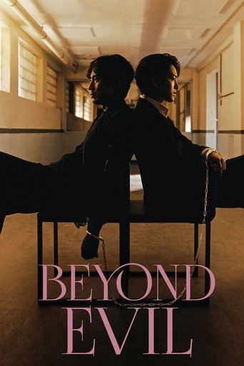 Beyond Evil (2021) poster