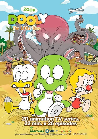 Dooly the Little Dinosaur (2009) poster