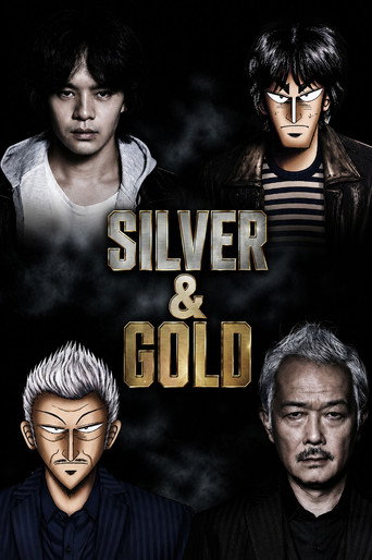 Silver and Gold (2017) poster
