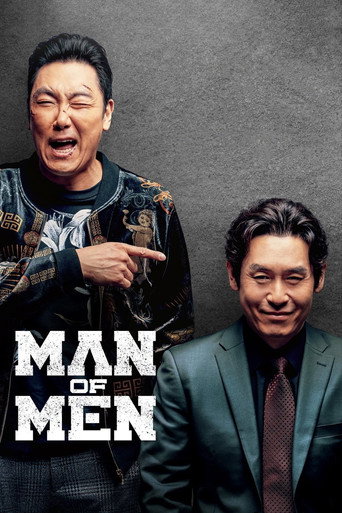 Man of Men (2019) poster