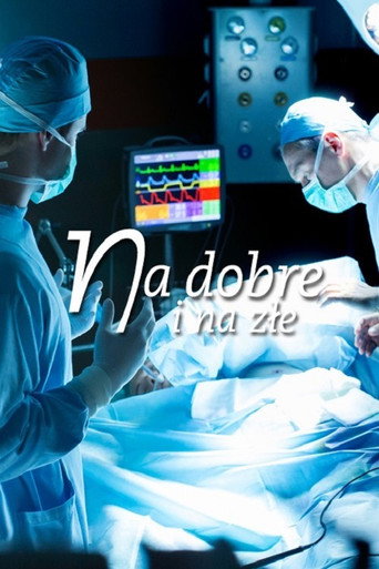 Na dobre i na złe (1999) poster