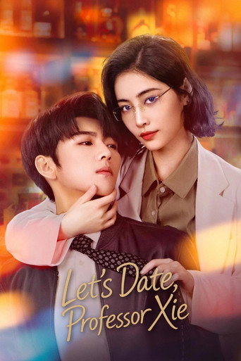 Let's Date, Professor Xie (2023) poster