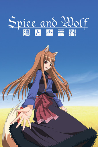 Spice and Wolf (2008) poster