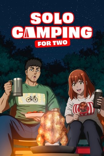 Solo Camping for Two (2025) poster