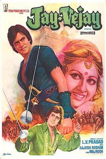 Jay Vejay (1977) poster