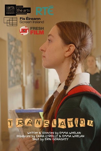 Translation (2026) poster
