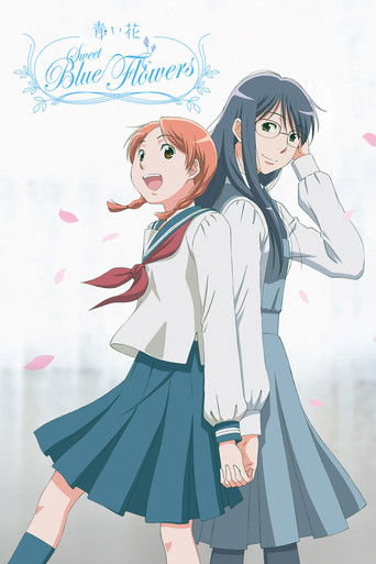 Sweet Blue Flowers (2009) poster