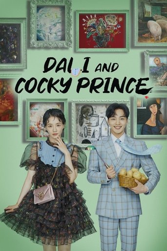 Dali & Cocky Prince (2021) poster