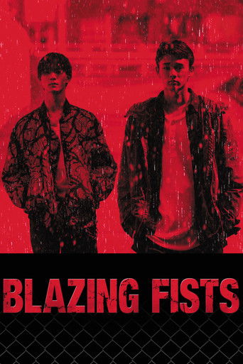 Blazing Fists (2025) poster