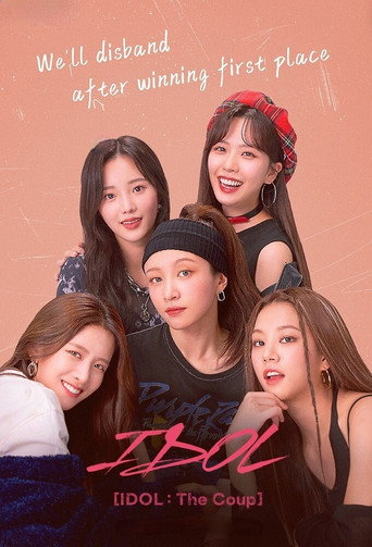 IDOL: The Coup (2021) poster