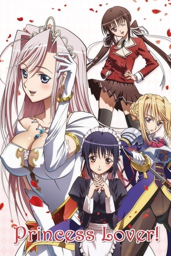 Princess Lover! (2009) poster