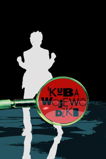 Kuba Wojewódzki (2002) poster
