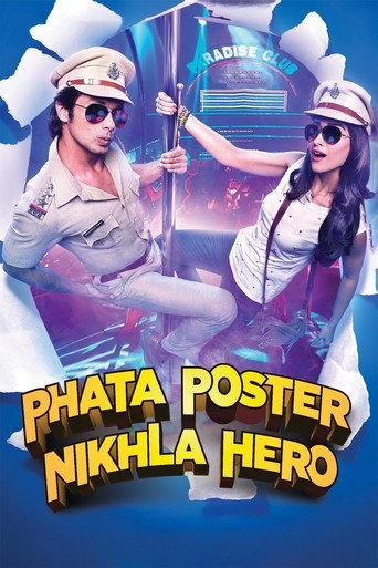 Phata Poster Nikhla Hero (2013) poster