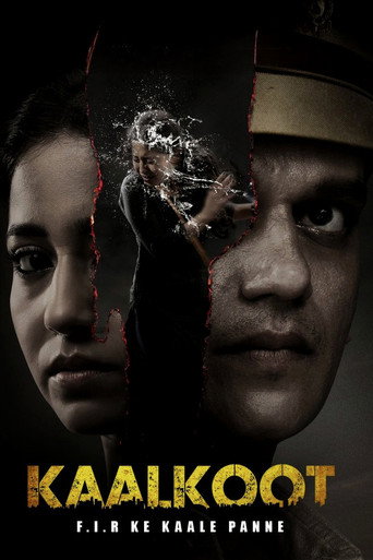 Kaalkoot (2023) poster