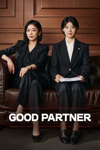Good Partner (2024) poster