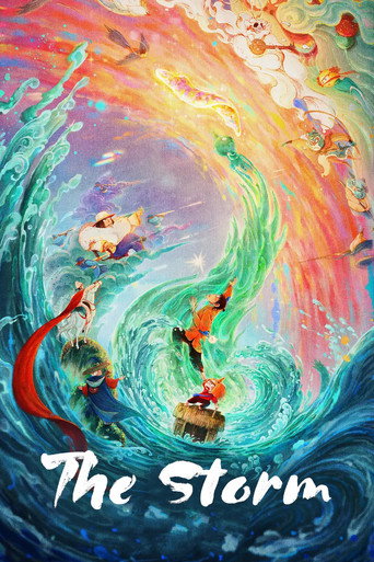 The Storm (2024) poster