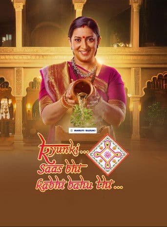 Kyunki... Saas Bhi Kabhi Bahu Thi... (2000) poster