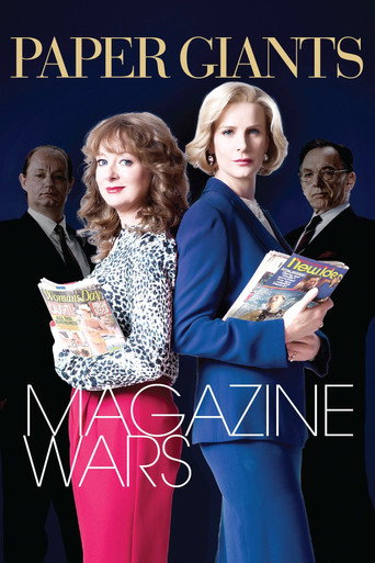 Paper Giants: Magazine Wars (2013) poster