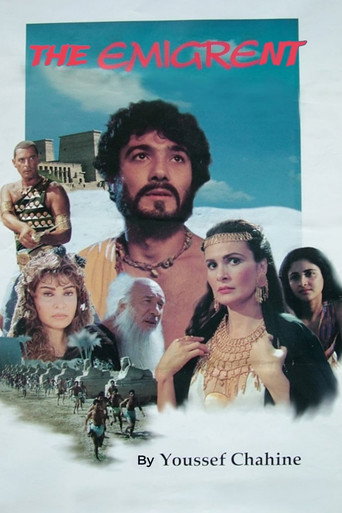 The Emigrant (1994) poster