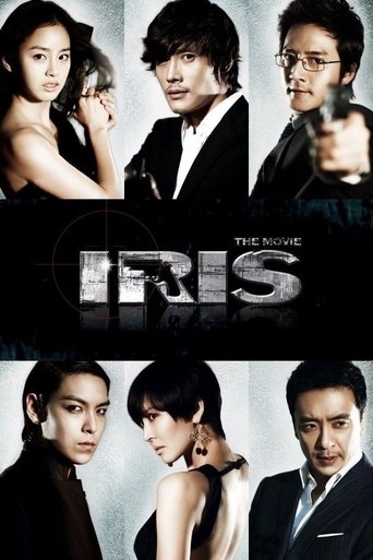 Iris: The Movie (2010) poster