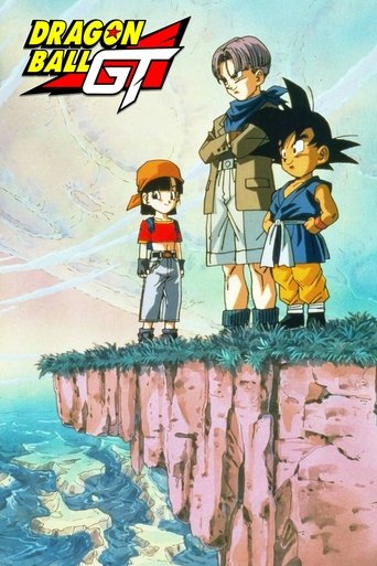 Dragon Ball GT (1996) poster
