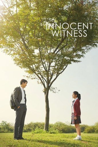 Innocent Witness (2019) poster