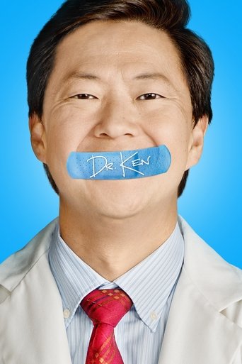Dr. Ken (2015) poster