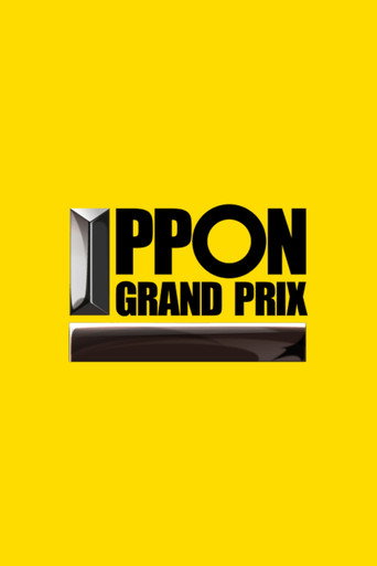 IPPON GRAND PRIX (2009) poster