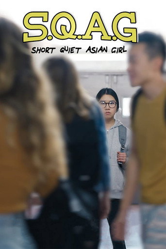 S.Q.A.G. (Short Quiet Asian Girl) (2022) poster