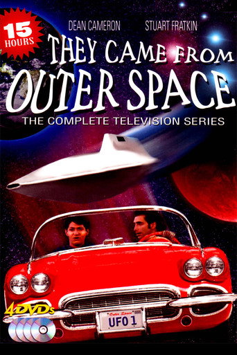 They Came from Outer Space (1990) poster