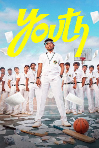 Youth (2026) poster