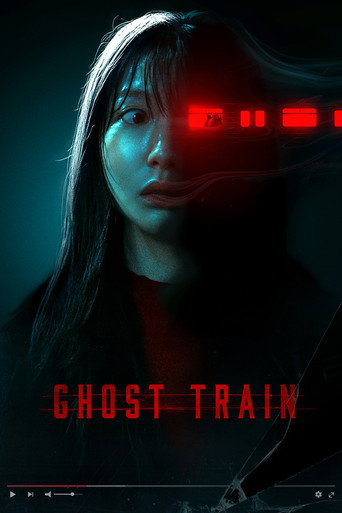 Ghost Train (2025) poster