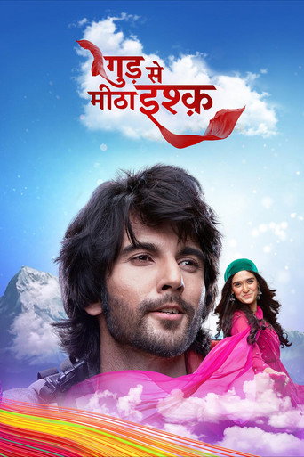 Gud Se Meetha Ishq (2022) poster