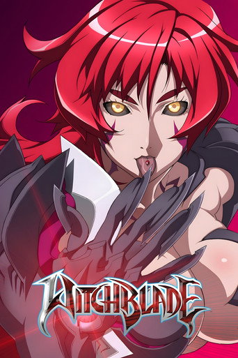 Witchblade (2006) poster