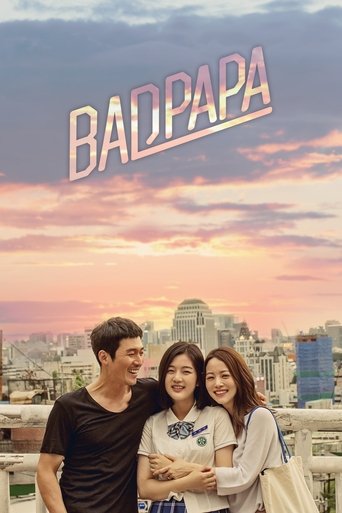 Bad Papa (2018) poster