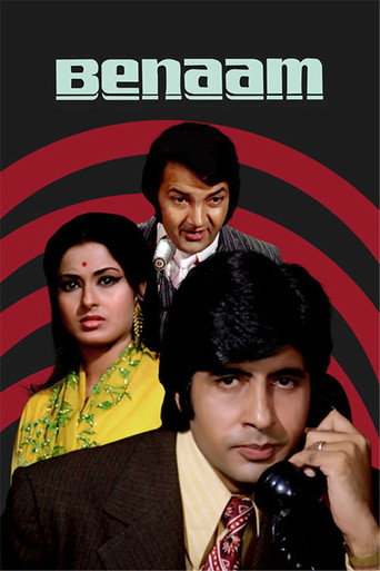 Benaam (1974) poster