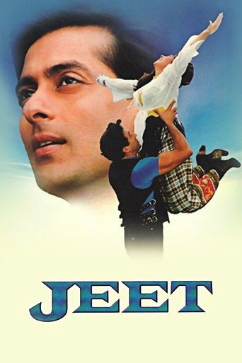 Jeet (1996) poster