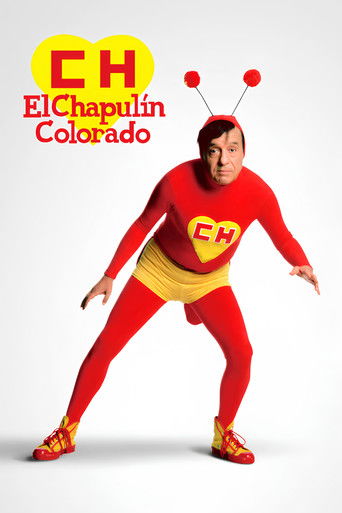 El Chapulín Colorado (1973) poster