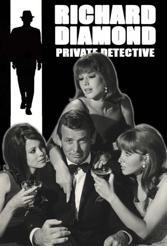 Richard Diamond, Private Detective (1957) poster