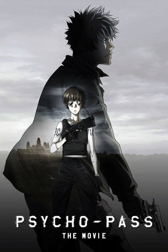 PSYCHO-PASS: The Movie poster