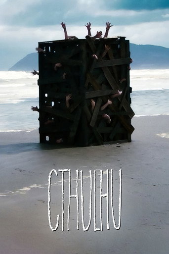 Cthulhu (2008) poster