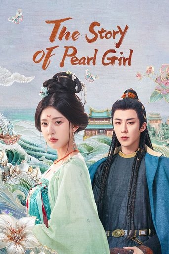 The Story of Pearl Girl (2024) poster