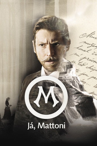 I, Mattoni (2016) poster