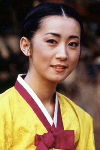 Queen Inhyeon (1988) poster