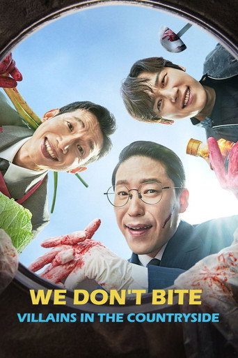 We Don't Bite: Villains in The Countryside (2021) poster