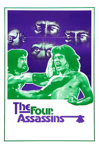 The Four Assassins (1975) poster