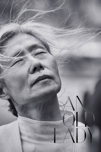 An Old Lady (2020) poster