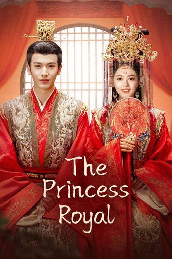 The Princess Royal (2024) poster