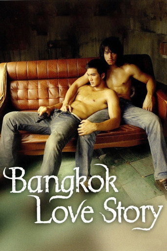 Bangkok Love Story (2007) poster