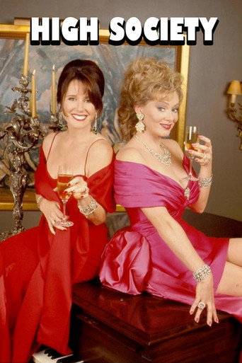 High Society (1995) poster